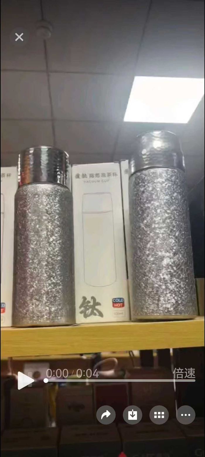 保温杯、太杯不多了，就几百个了，特价要的来了。