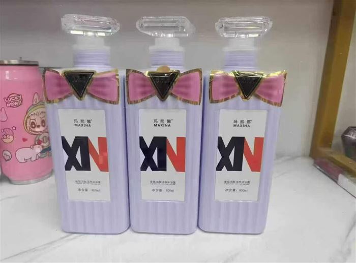 沐浴露1032瓶，清货4元一瓶，品质保证，带资质，好日期