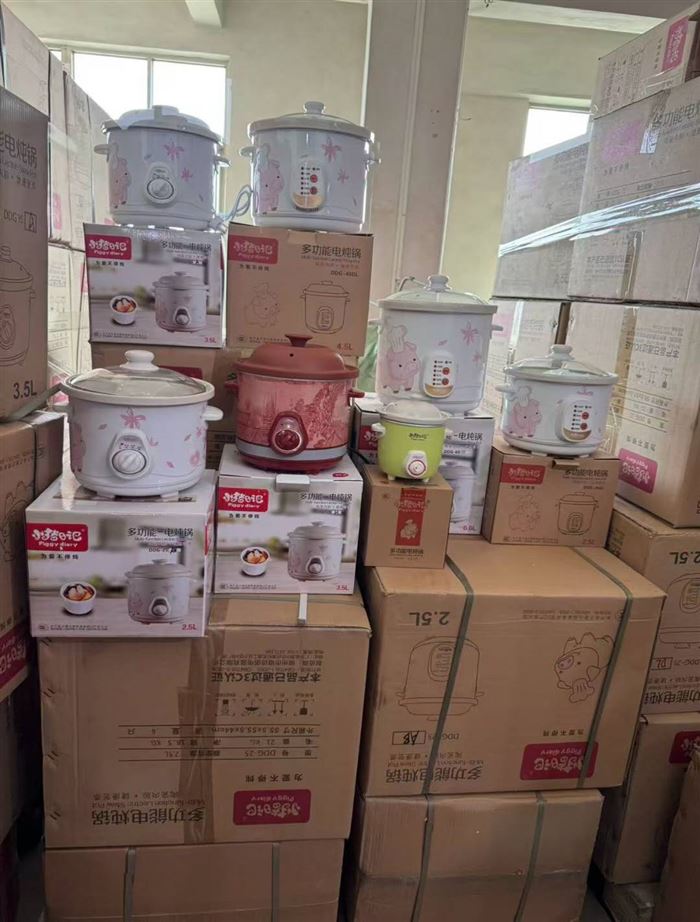 多功能电炖锅1.5L2.5L3.5L4.5L6L电炖锅两千多台，原箱原件处理