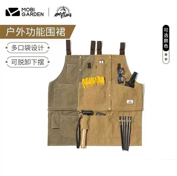 户外露营多功能围裙，懂货的来，图便宜的不适合