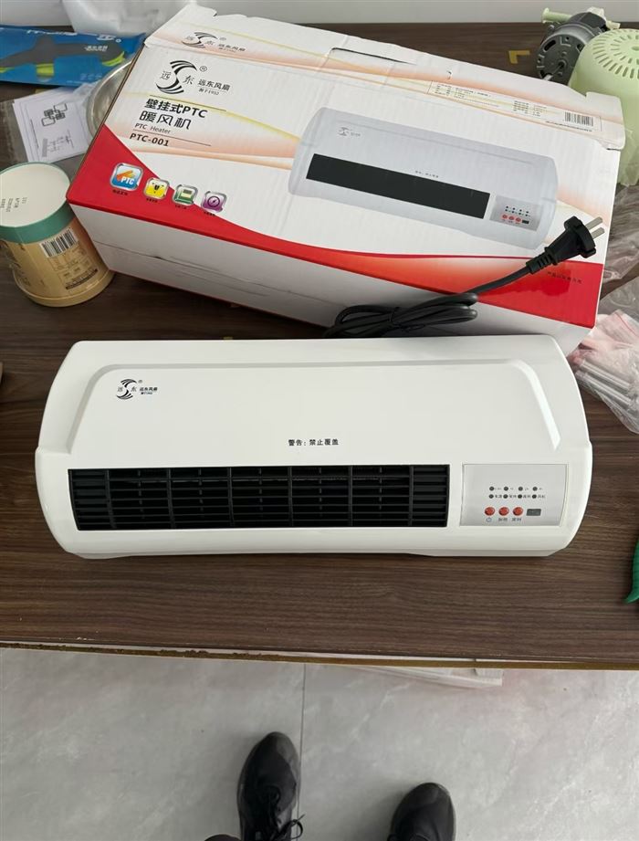挂壁式取暖器 1000台 低价出售
