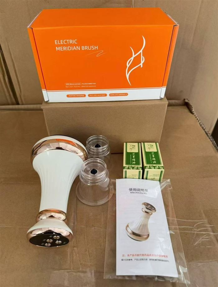 出口品质充电款经络刮痧按摩仪 配两个拔罐头 两瓶精油 35档调节可加热 数量600个 30/箱