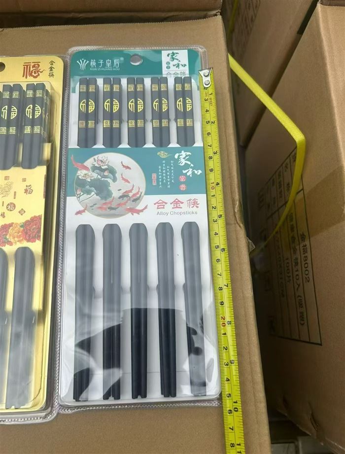 合金筷10双装，最后10件特价，2.x元清货。