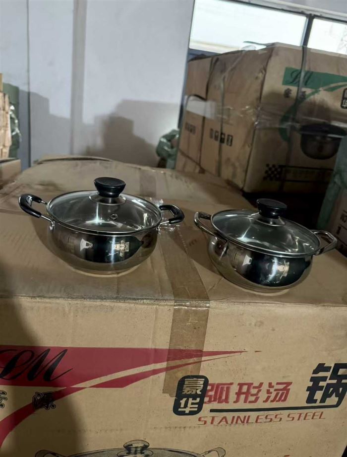 4元 全清 3500个 无磁 16奶锅 亏钱处理 懂货的速度 迟了留不住 讲价的勿扰