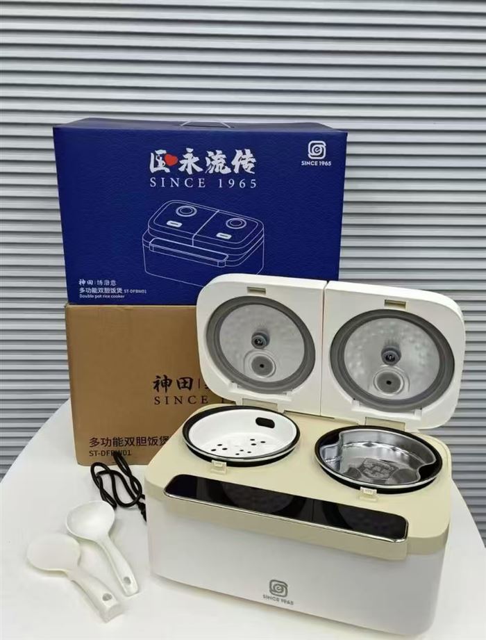 出口日本双胆电饭煲