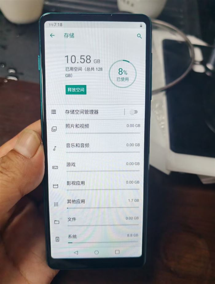 瓦戈V5差异化手机（无前摄像头），国际版，全新全套，6+128真实内存。1000套现货，价格便宜2XX