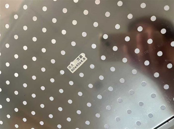 带磁冲孔方盘60×40×4.8处理4件，每件50个