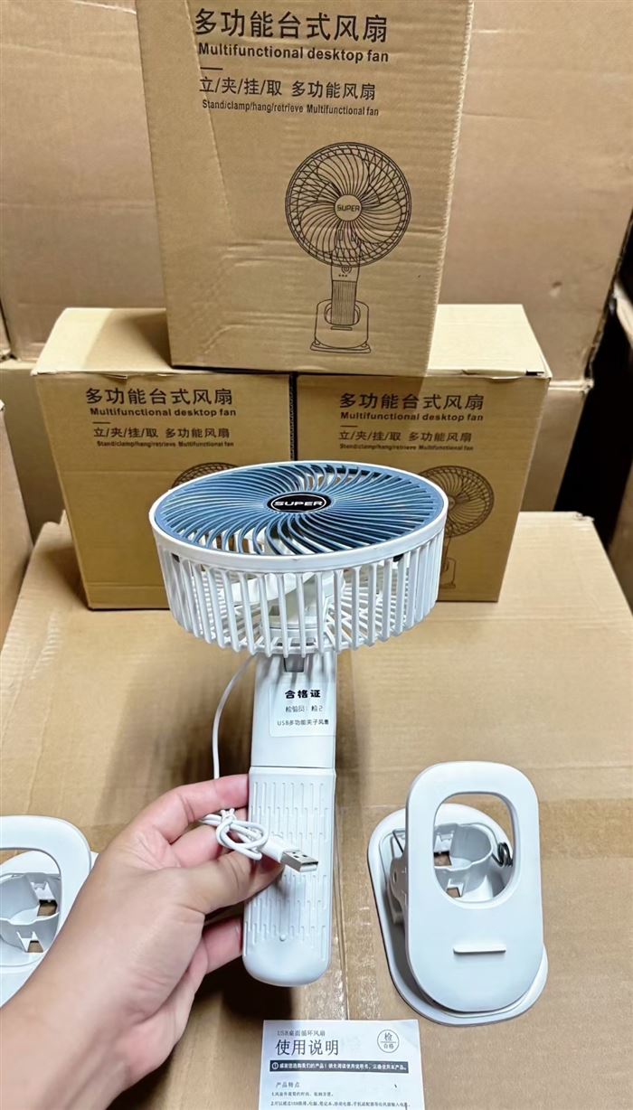 USB多功能夹子风扇3000台,精品尾货,原箱处理🉐¥小块块💰