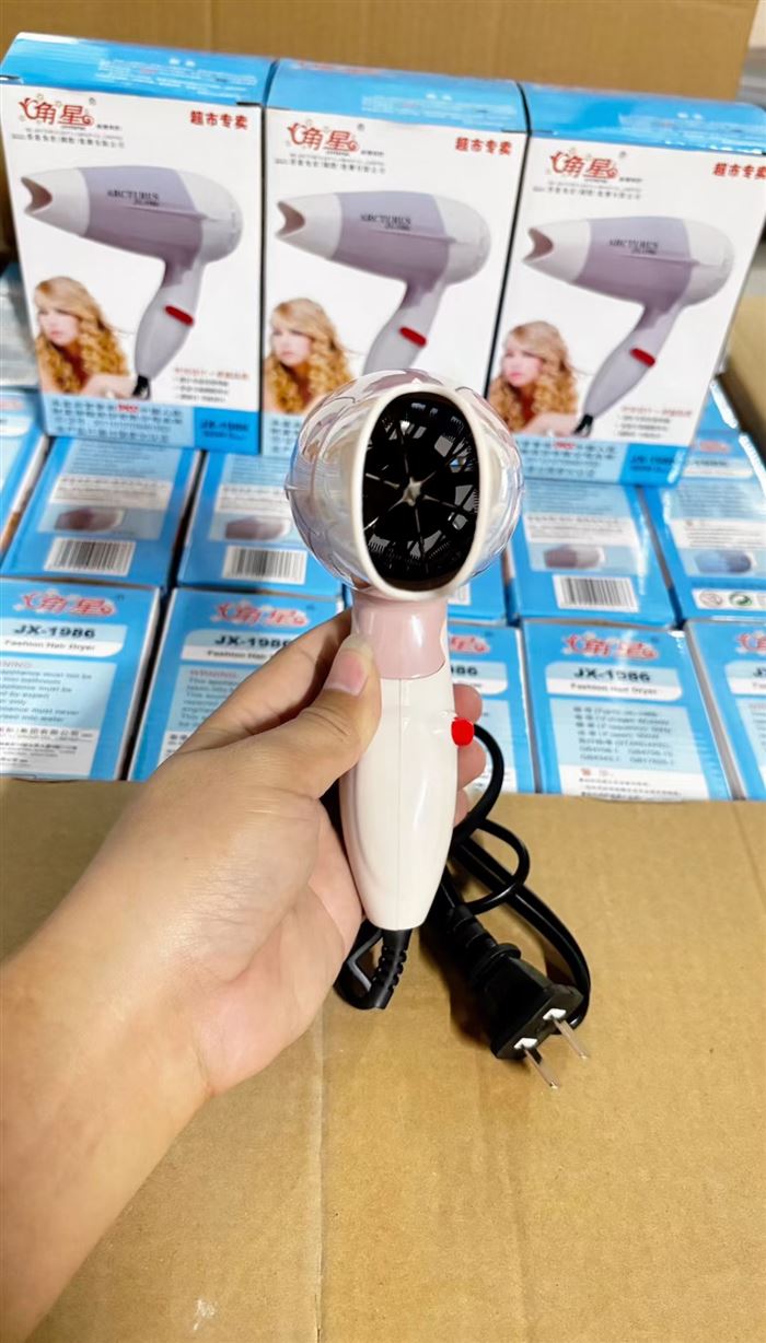 220v折叠吹风机760台,精品尾货,原箱处理🉐¥小块块💰