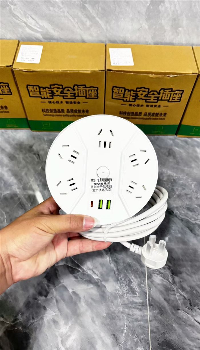 220v多功能排插2640个,精品尾货,原件处理🉐¥几块💰