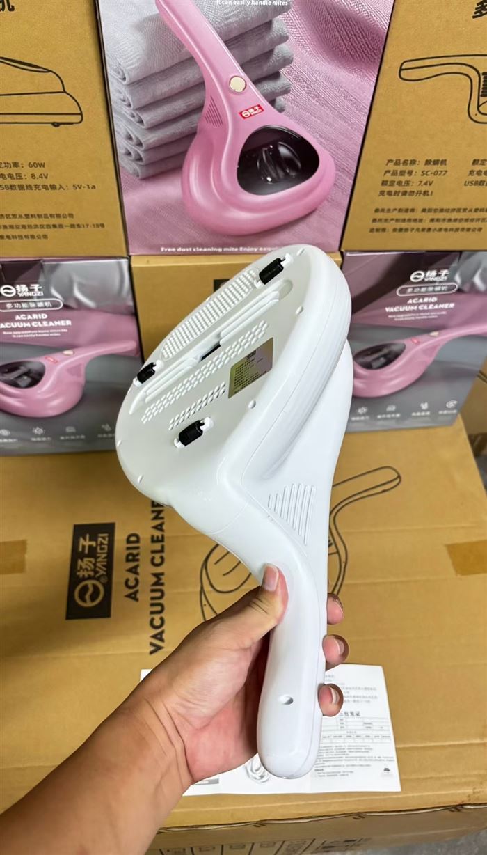 (扬子)多功能除螨仪(可当吸尘器用)2400台,精品尾货,原箱骨折处理🉐¥1x