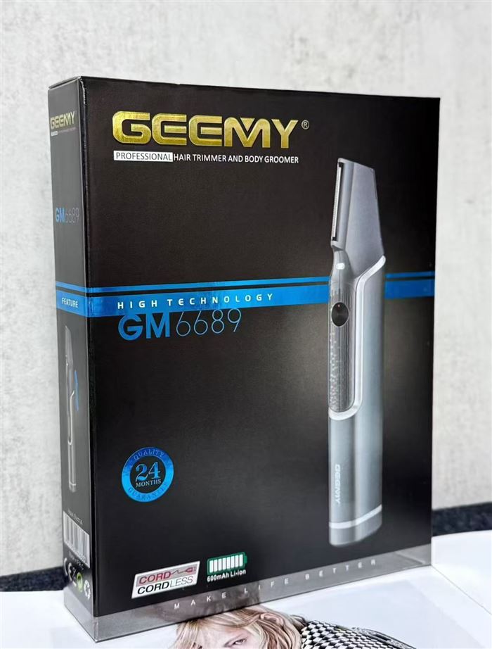 出口高品质充电款理发器套装 1000 套