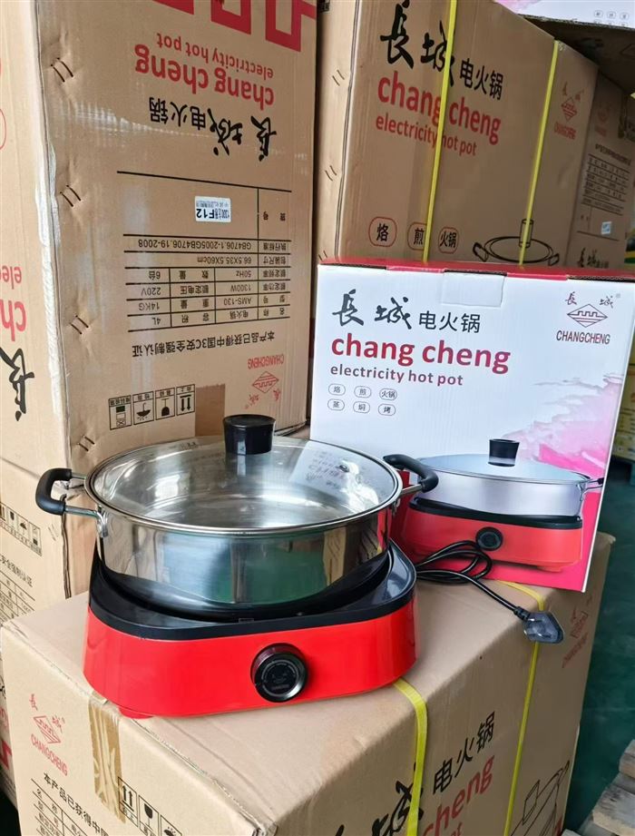 1300w长城4升多功能火锅 ​260台