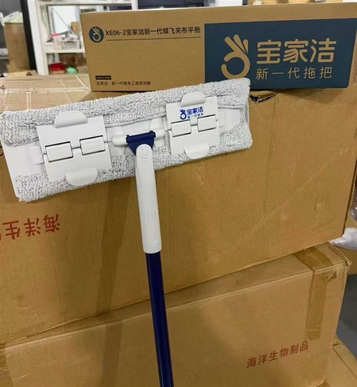 品牌明星同款拖把，最后几百把，清货便宜