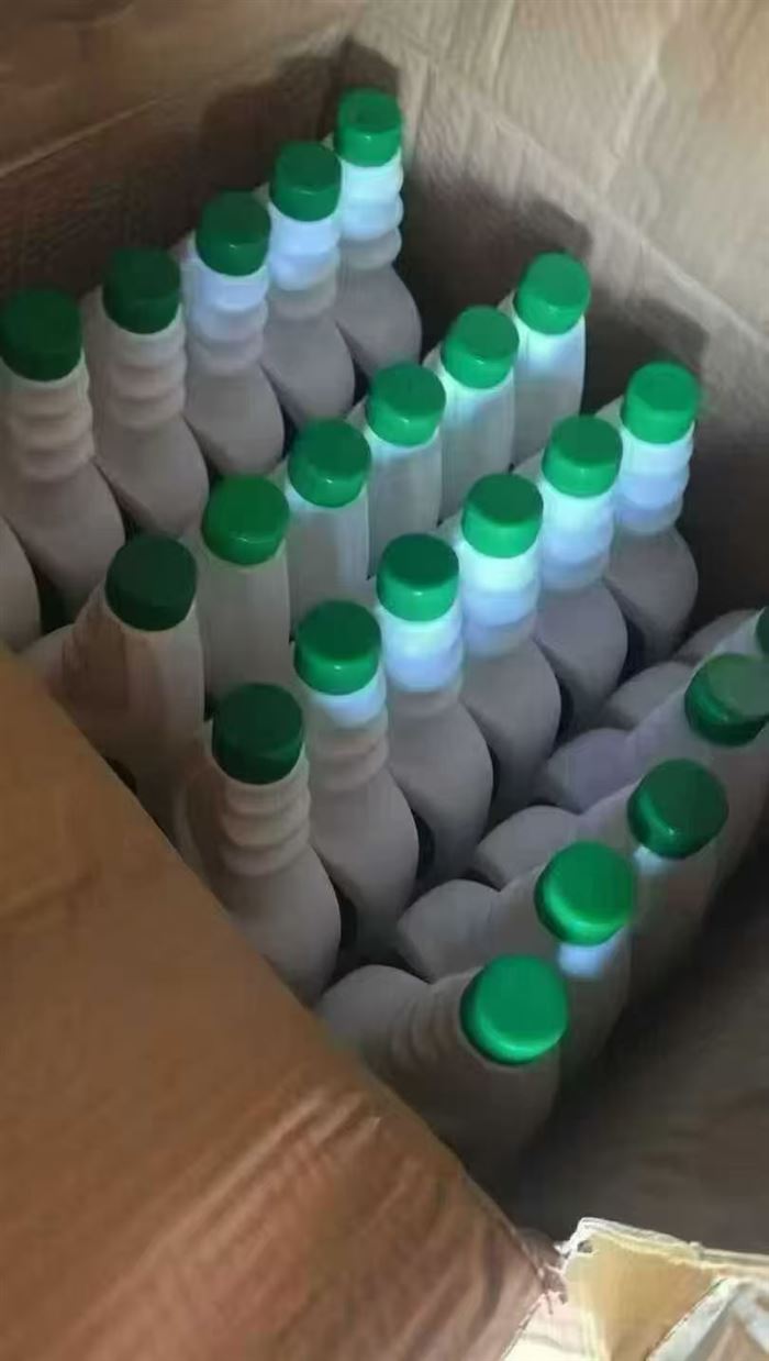 油亏净15000瓶原件，清货1.5一瓶