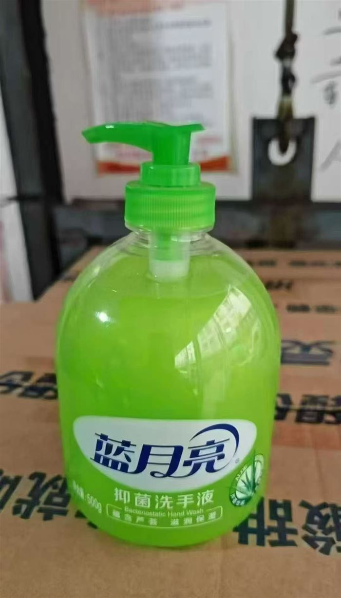 现货秒发 带图询价