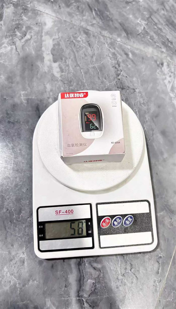 亏本处理一批小电器:每样几百个,库存尾货,亏本处理🉐¥毛毛💰