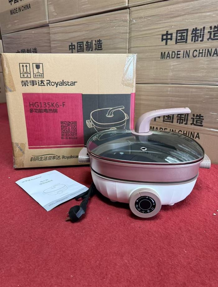 电热锅、电烤炉有货，对口的来吧