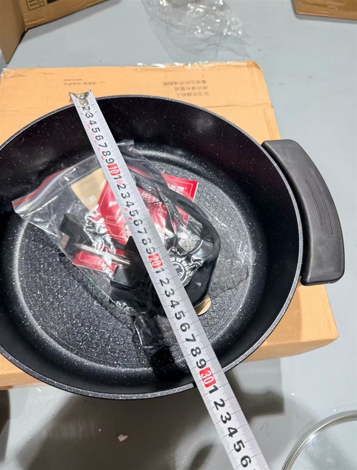 铝锅电火锅品牌货，数量不多，捡漏的来