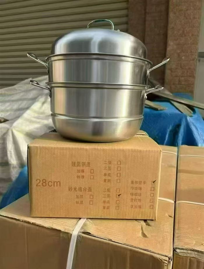 28公分三层蒸锅入库1000套，特价20元/套！