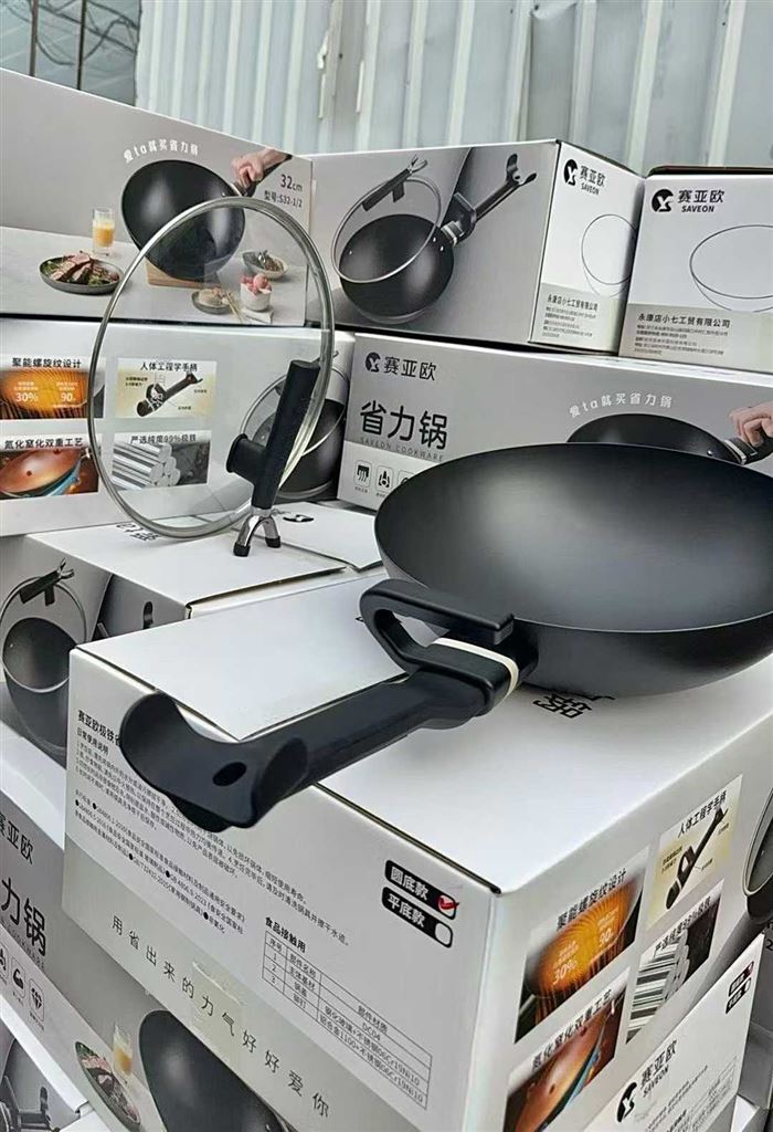 省力锅品牌货 两千来个，独立包装，要的联系