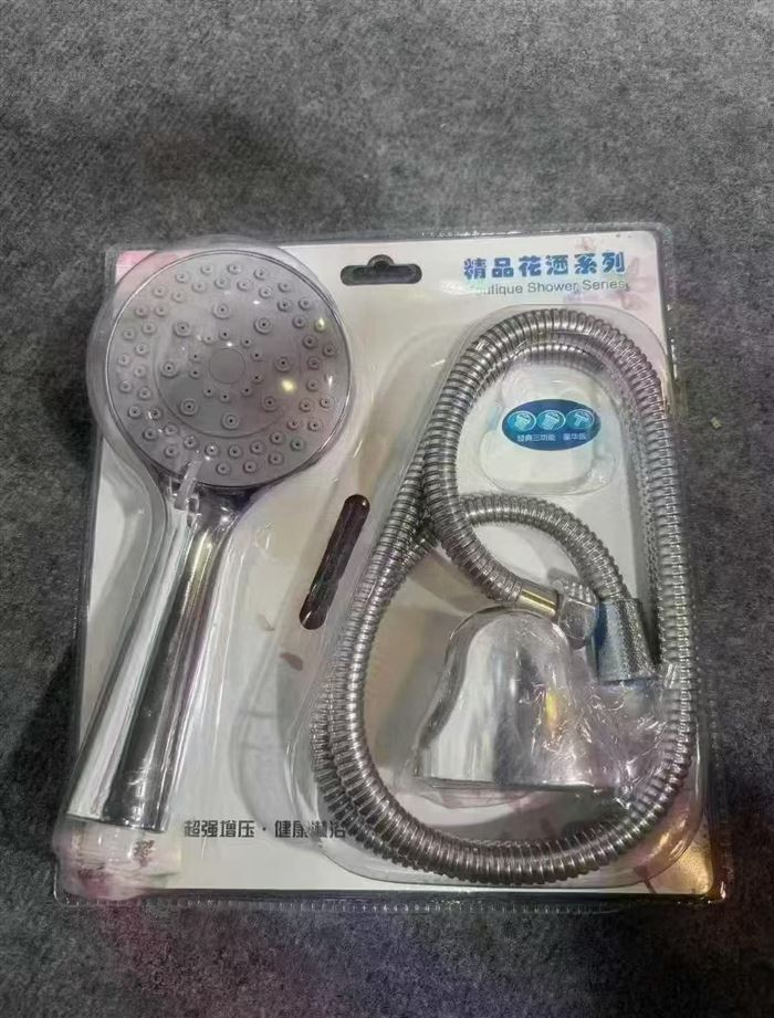 3000套原件，7.5一套清货