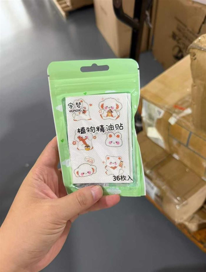 驱蚊贴到货一万多包，一包36贴，全清小毛毛钱，愿意囤货的来。