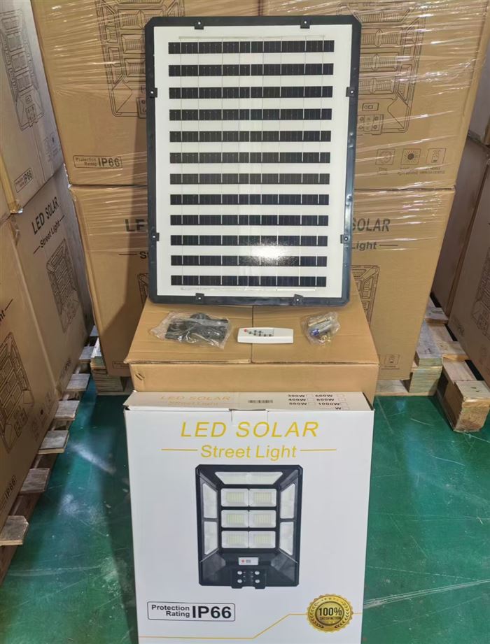 太阳能一体化路灯 现货秒发