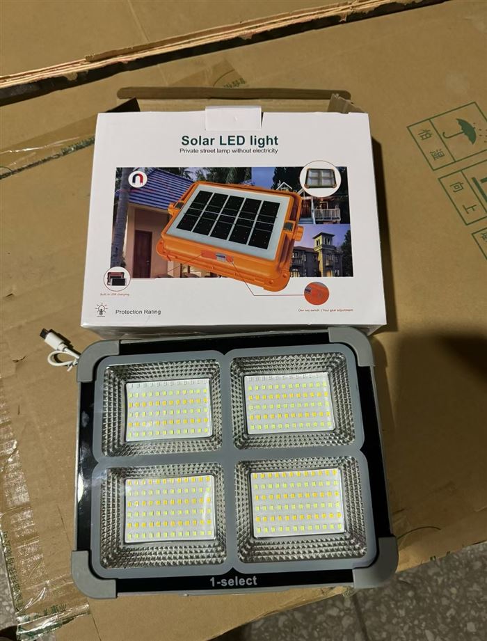太阳能手提灯 20000pcs 特价出售