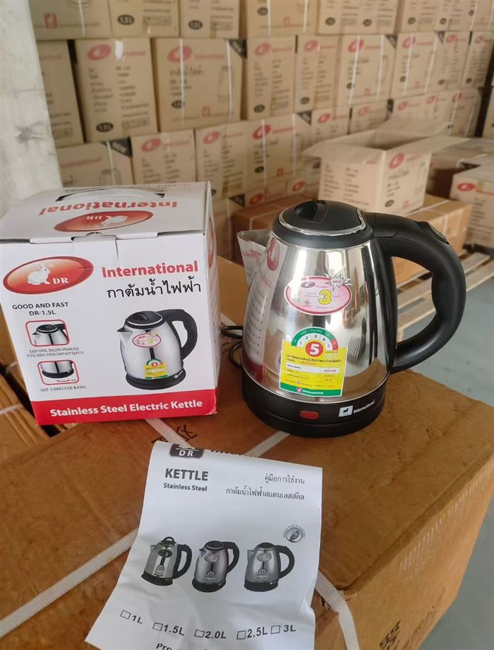 12000台，13元清货！ ​出口水壶220V