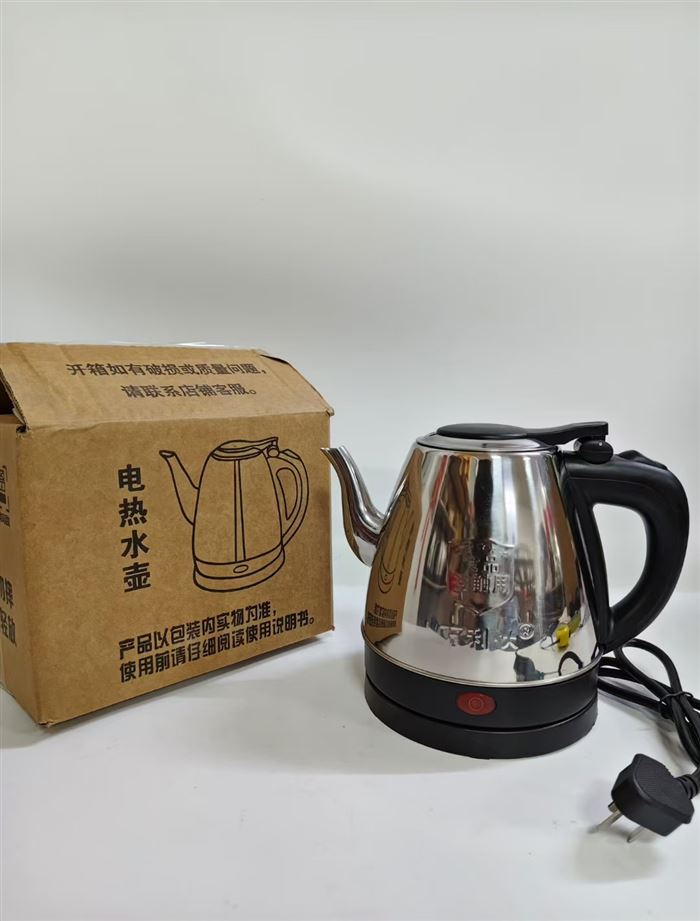 万利达1.2升电热水壶 304不锈钢材质 最后300台