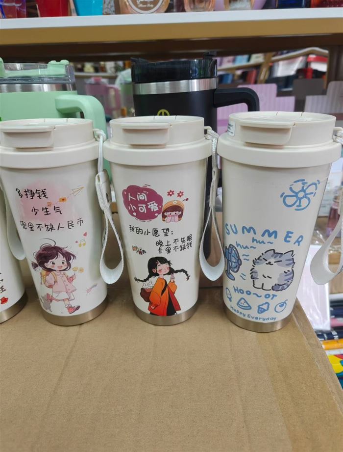 咖啡杯5000个左右，清货￥8.5元一个，