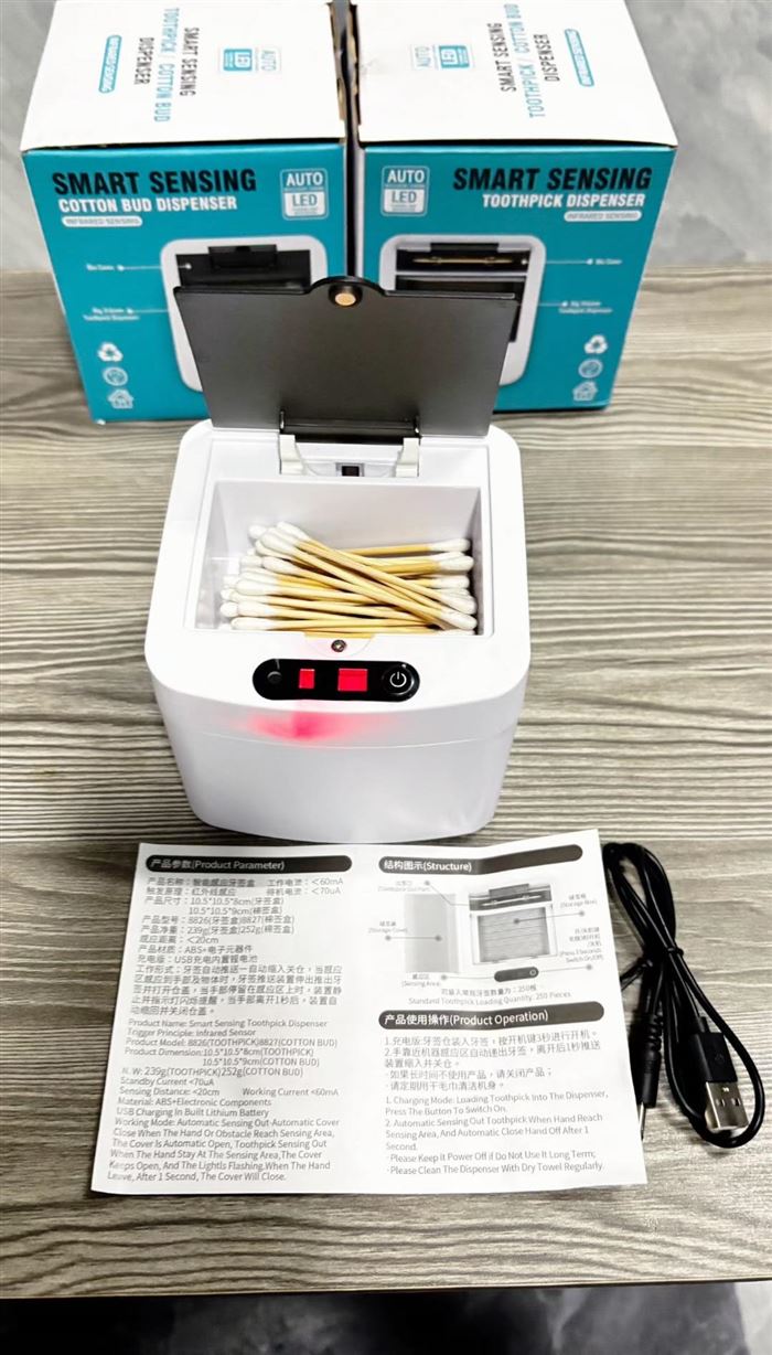 智能感应棉签/牙签盒3000台,充电款，精品尾货,原箱处理
