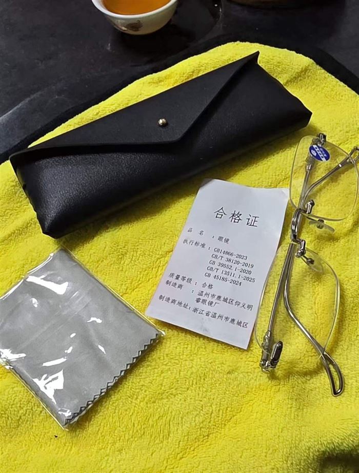 老花镜8000个，100度-400度的都有，独立包装