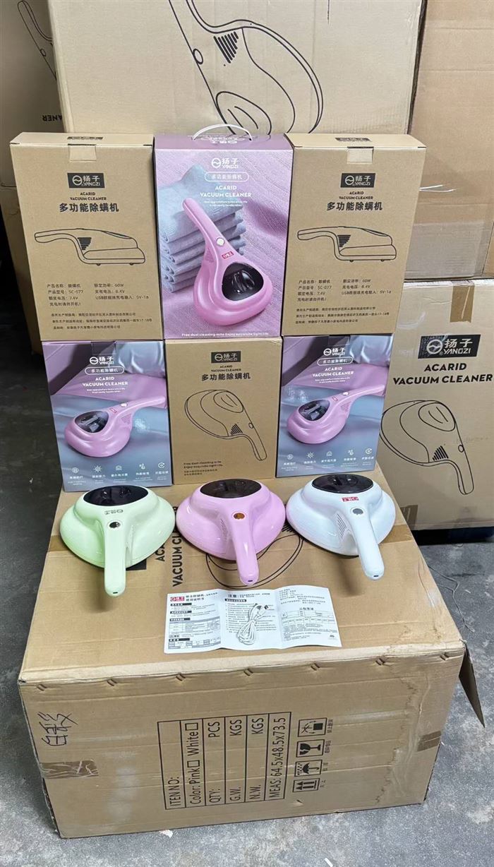多功能除螨机(可当吸尘器用)2400台,