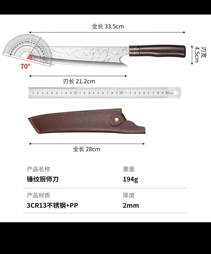 5600把 刀特价出 ​小小块钱